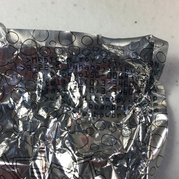 Medicom Be@rbrick Series 15 My First Bearbrick Cute Baby 100% Chiaki Kuriyama - Picture 9 of 13